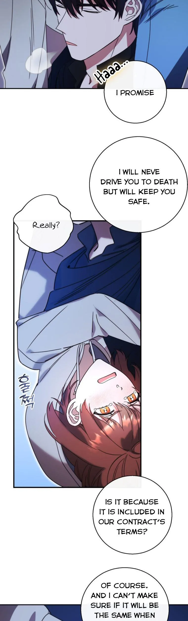 Red and Mad Chapter 22 page 13