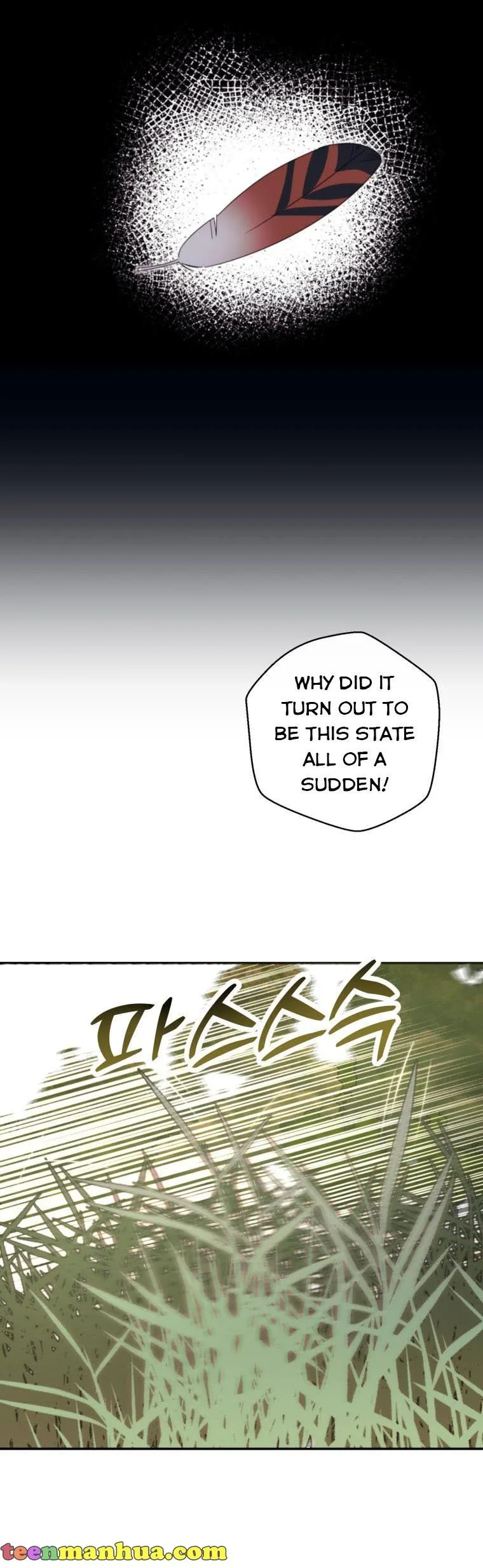 Red and Mad Chapter 22 page 33