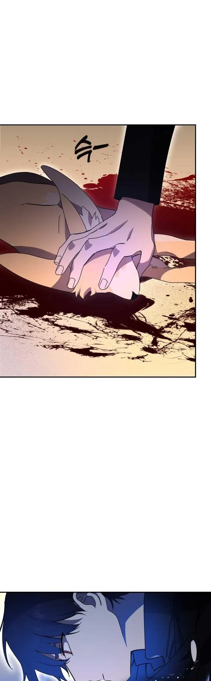 Red and Mad Chapter 25 page 14