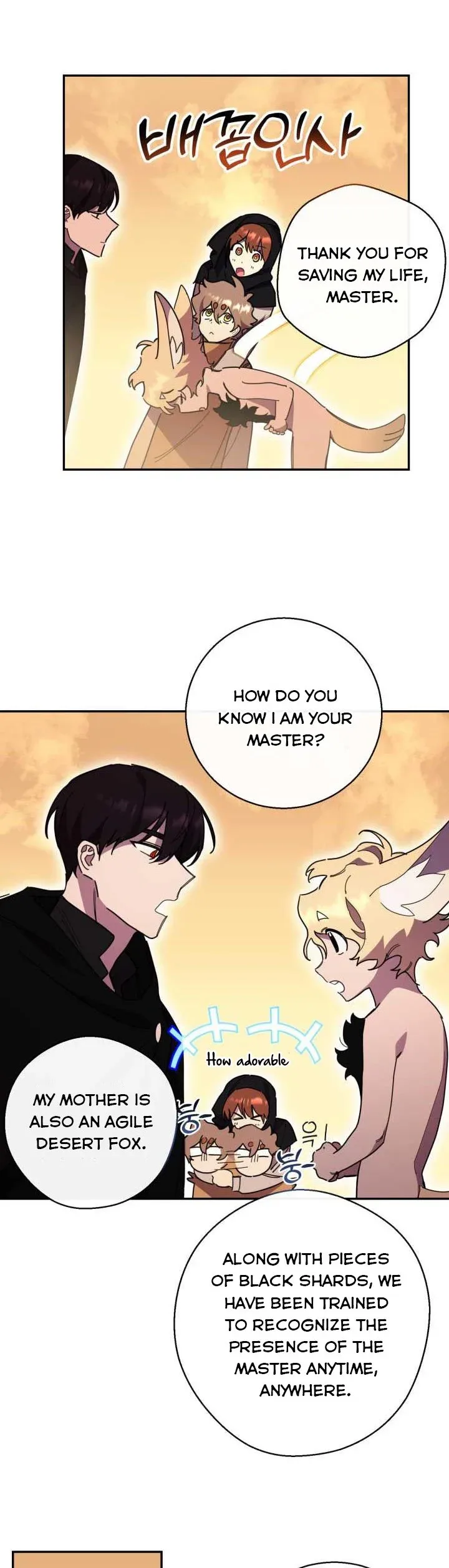 Red and Mad Chapter 25 page 24