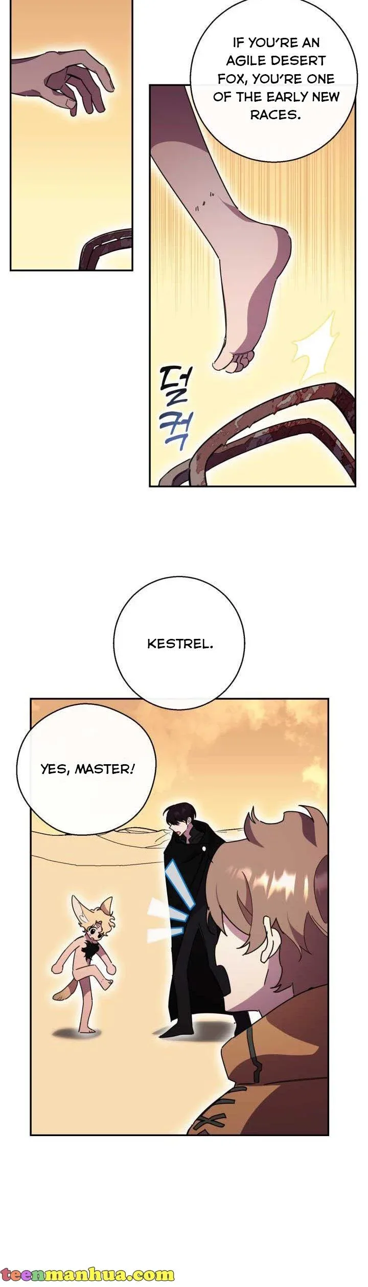 Red and Mad Chapter 25 page 25