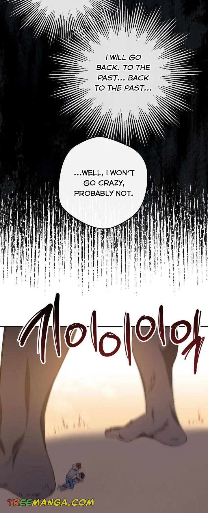 Red and Mad Chapter 28 page 35