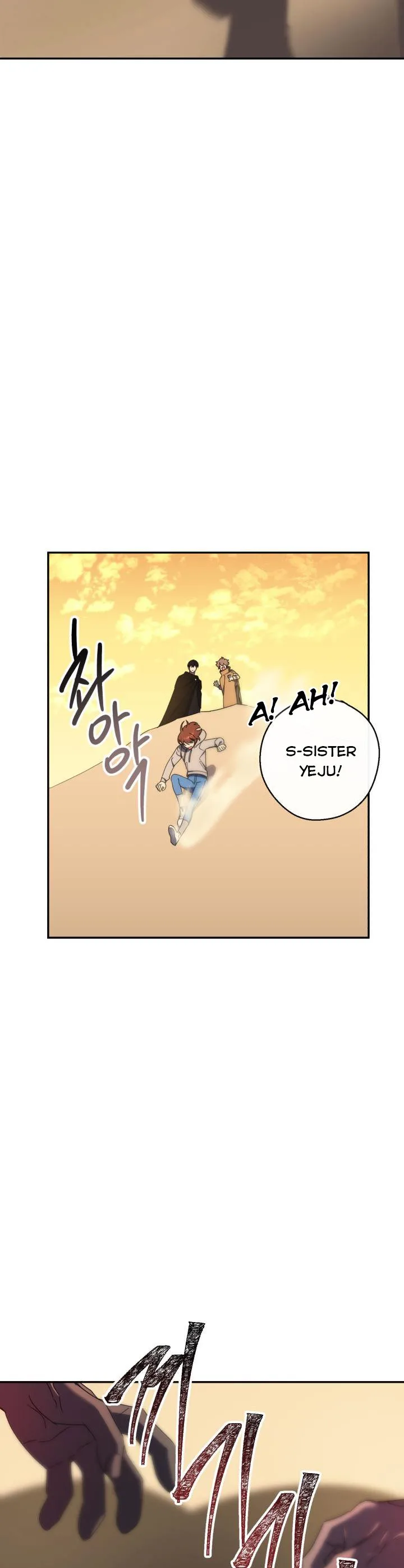 Red and Mad Chapter 28 page 26