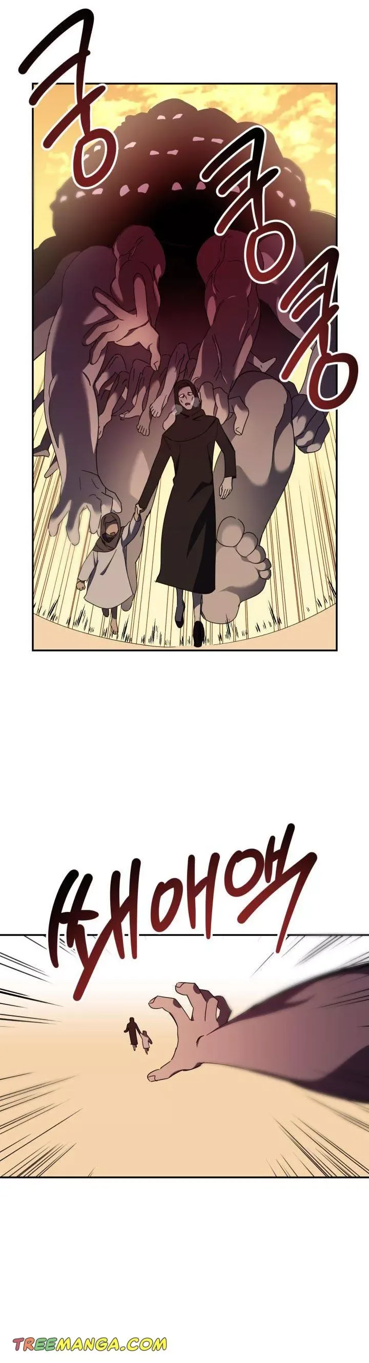 Red and Mad Chapter 28 page 7