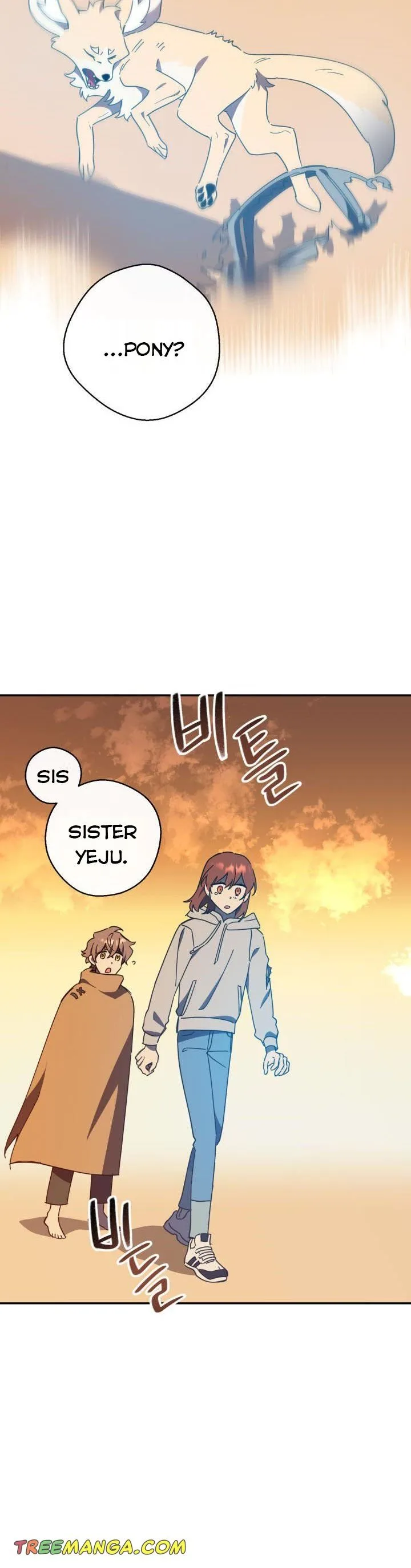 Red and Mad Chapter 31 page 6