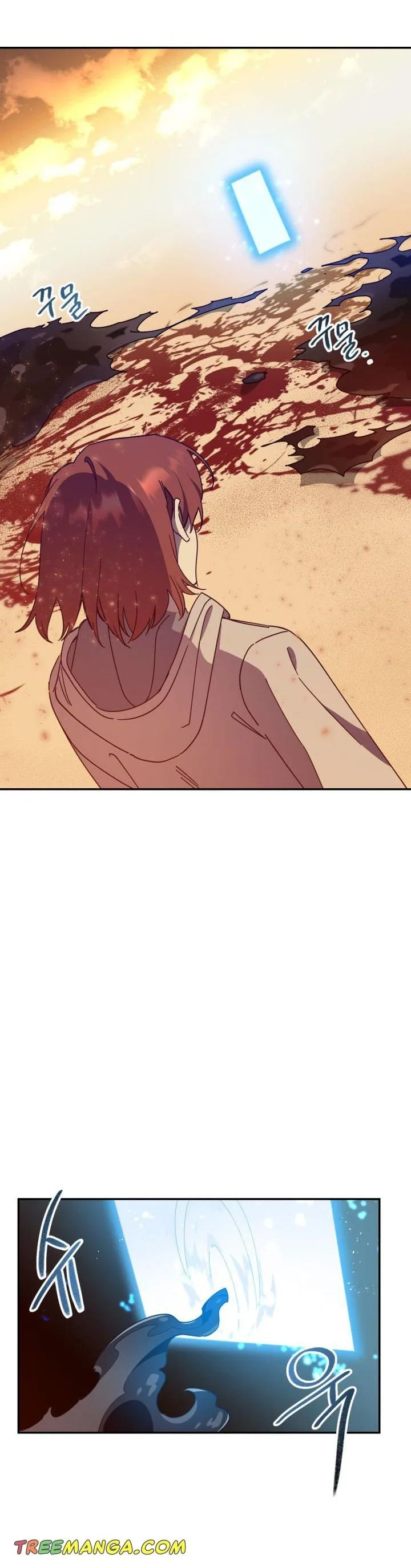 Red and Mad Chapter 31 page 4