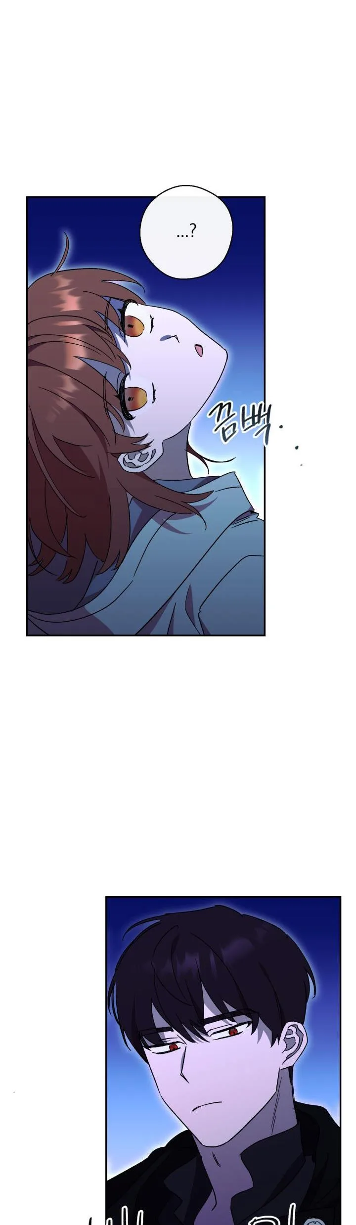 Red and Mad Chapter 31 page 38