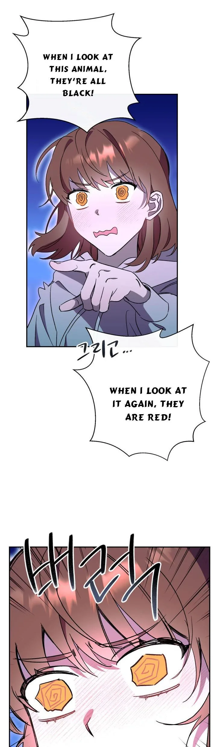 Red and Mad Chapter 31 page 41
