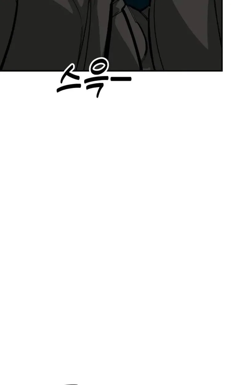 Winning Shot Chapter 133 page 36