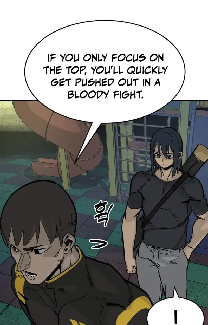 Winning Shot Chapter 133 page 45