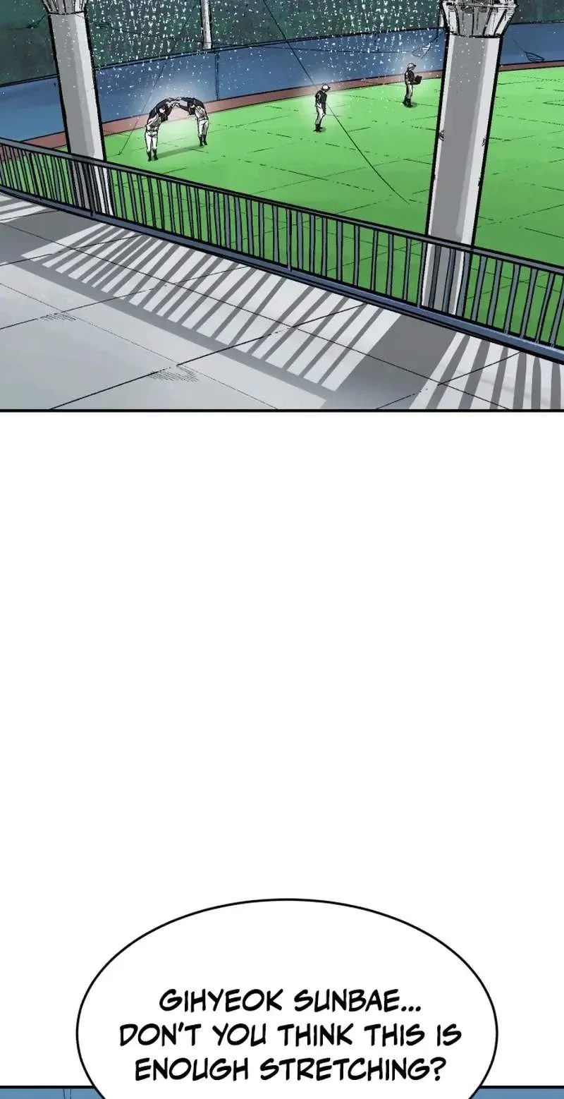 Winning Shot Chapter 133 page 53