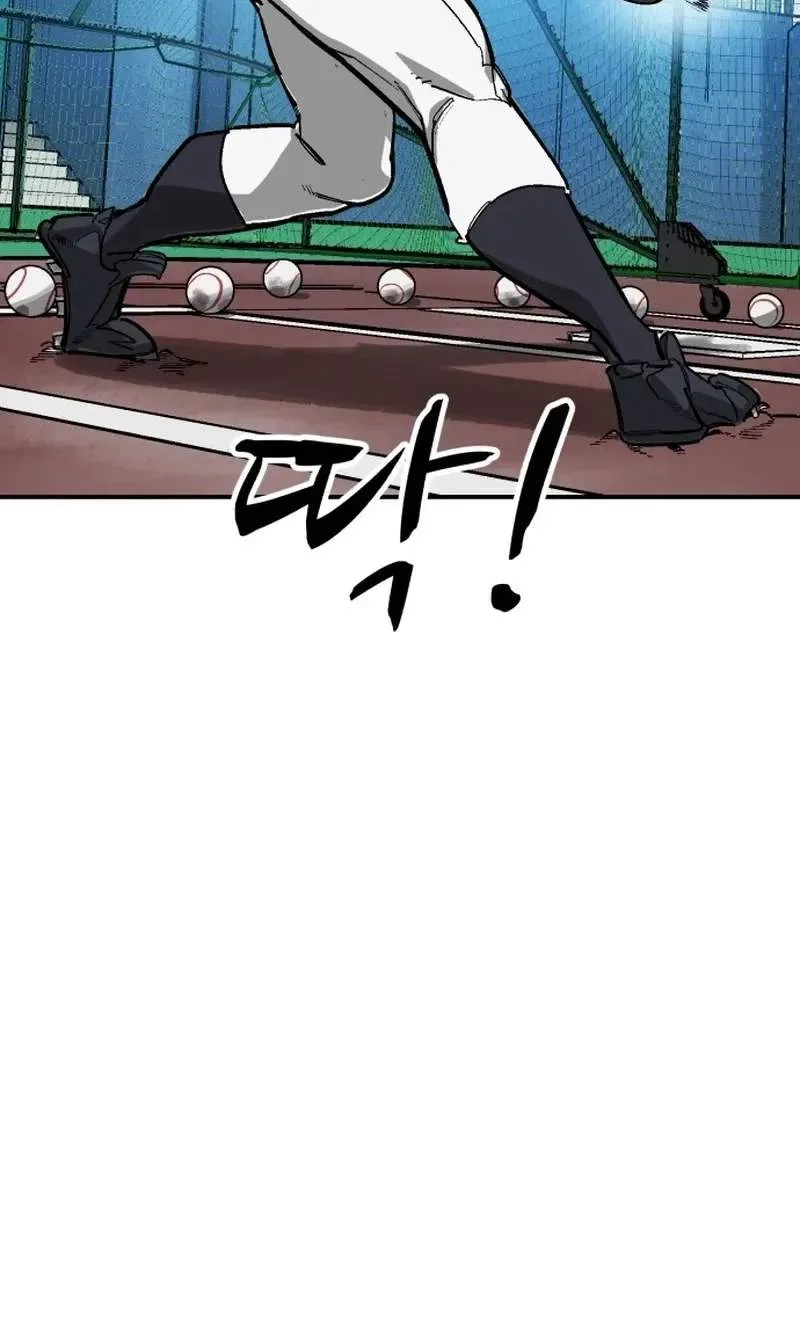 Winning Shot Chapter 133 page 74