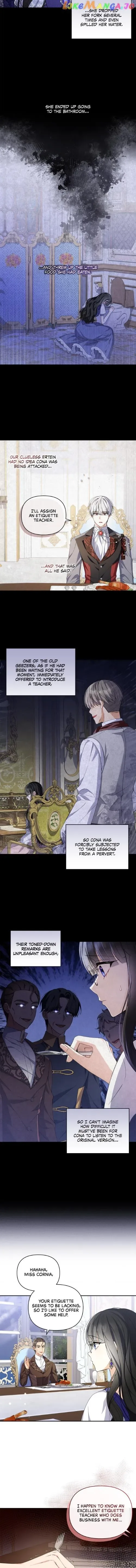 Reforming My Regretful Husband Chapter 14.5 page 2