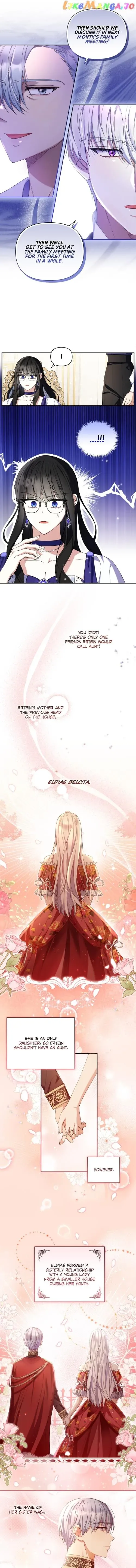 Reforming My Regretful Husband Chapter 15.5 page 2