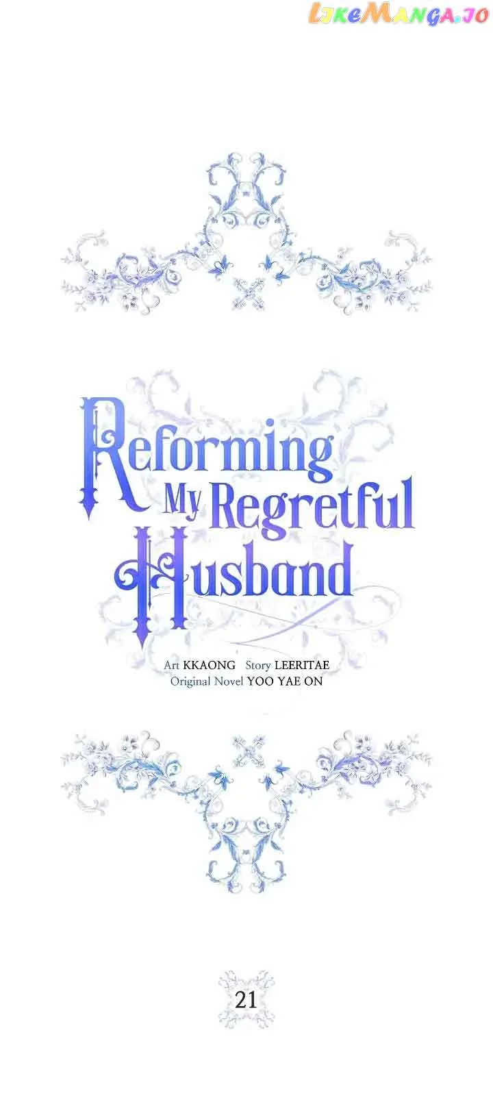 Reforming My Regretful Husband Chapter 21 page 2