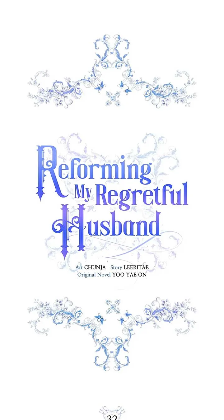 Reforming My Regretful Husband Chapter 32 page 18