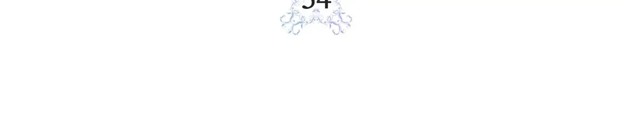 Reforming My Regretful Husband Chapter 34 page 27