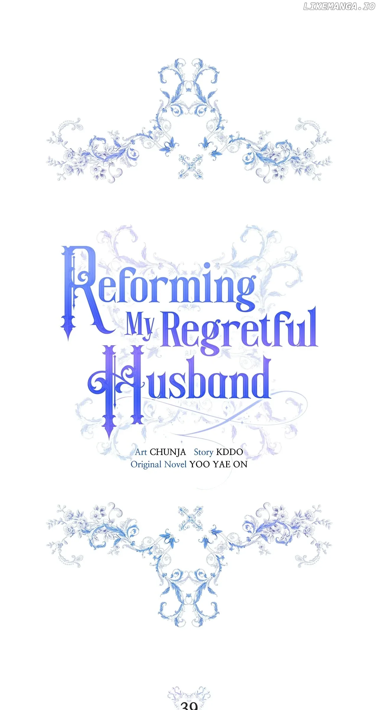 Reforming My Regretful Husband Chapter 39 page 14