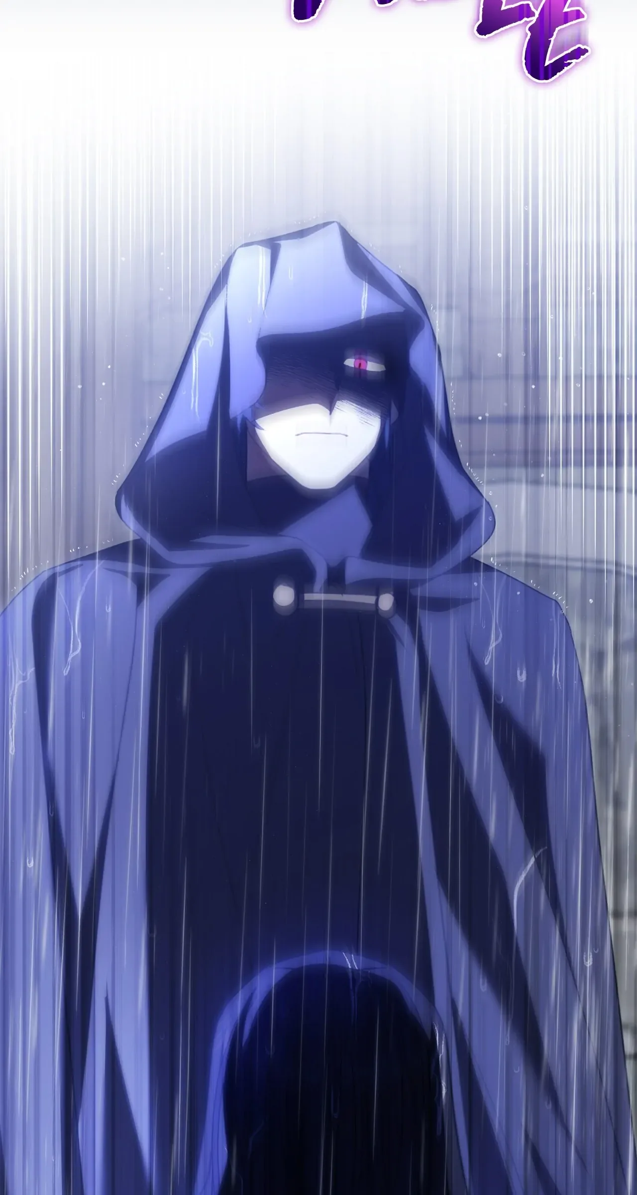Reforming My Regretful Husband Chapter 51 page 61