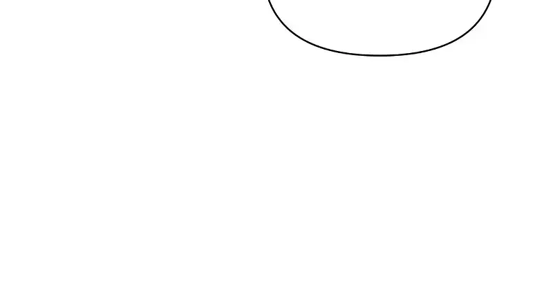 Reforming My Regretful Husband Chapter 50 page 8