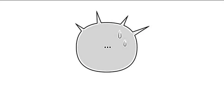 Reforming My Regretful Husband Chapter 42 page 91