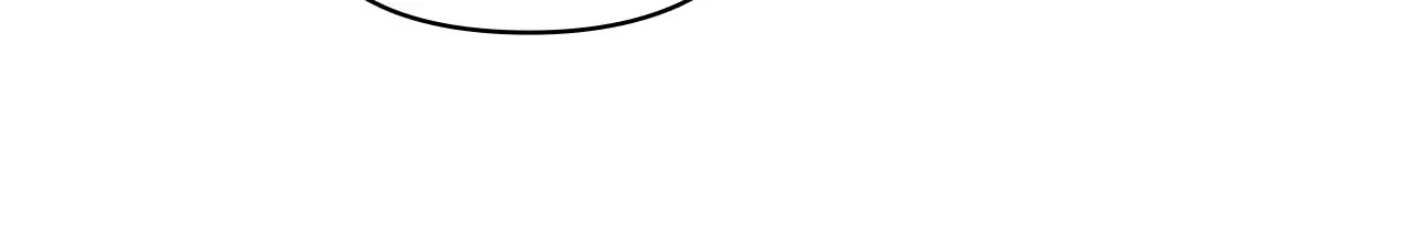 Reforming My Regretful Husband Chapter 58 page 33