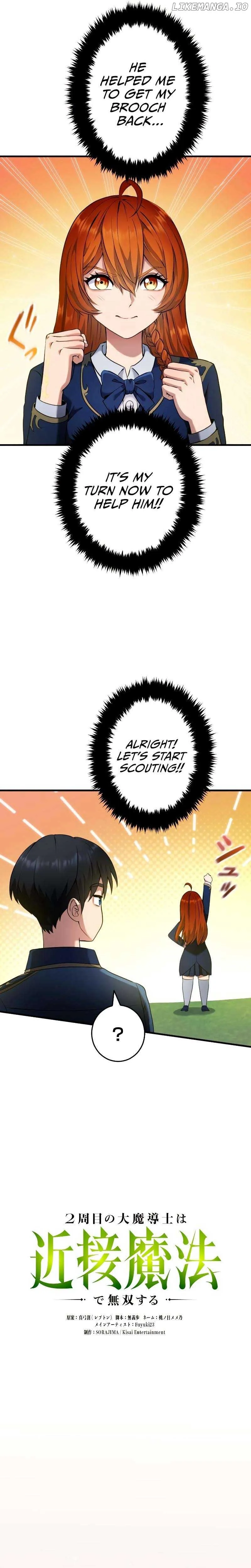 Regression of the Close Combat Mage Chapter 5 page 5