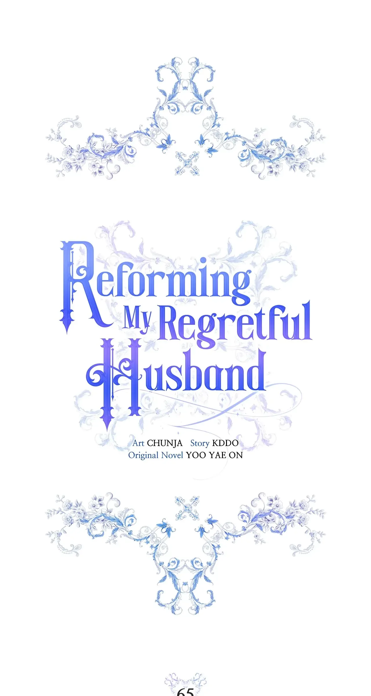 Reforming My Regretful Husband Chapter 65 page 42