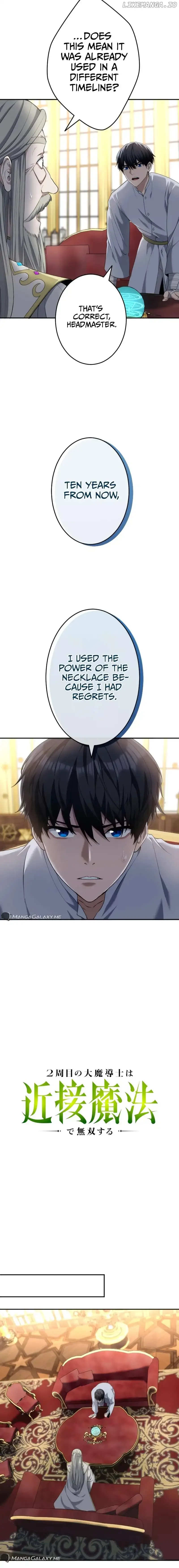 Regression of the Close Combat Mage Chapter 19 page 6