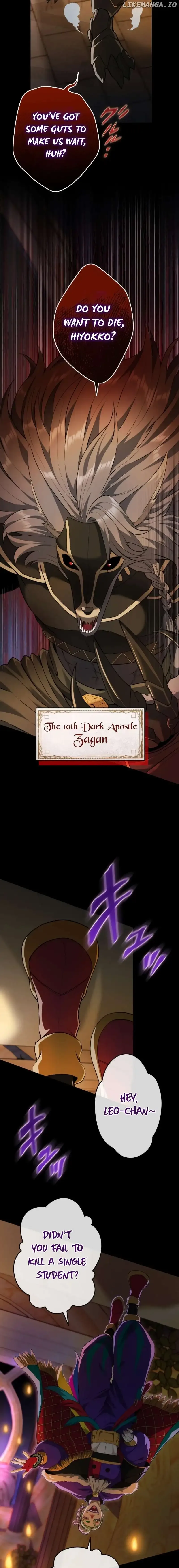 Regression of the Close Combat Mage Chapter 20 page 3