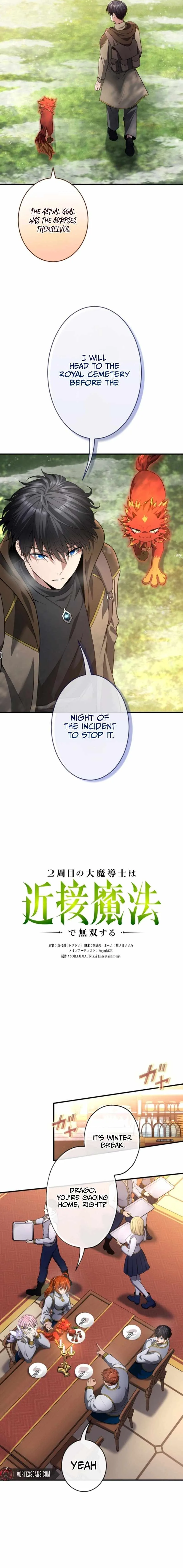 Regression of the Close Combat Mage Chapter 41 page 7