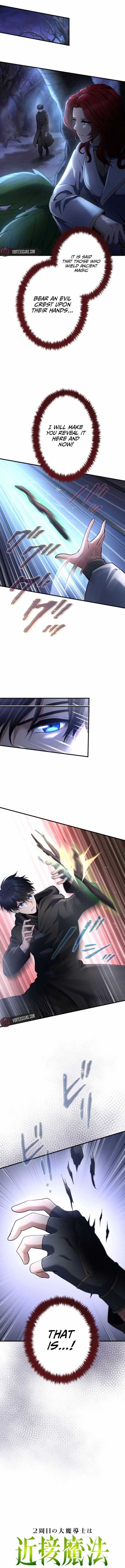 Regression of the Close Combat Mage Chapter 46 page 2