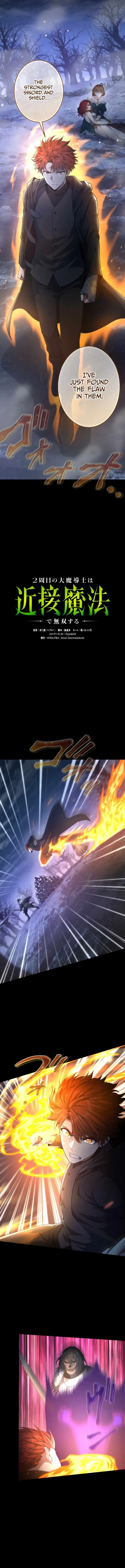 Regression of the Close Combat Mage Chapter 49 page 3