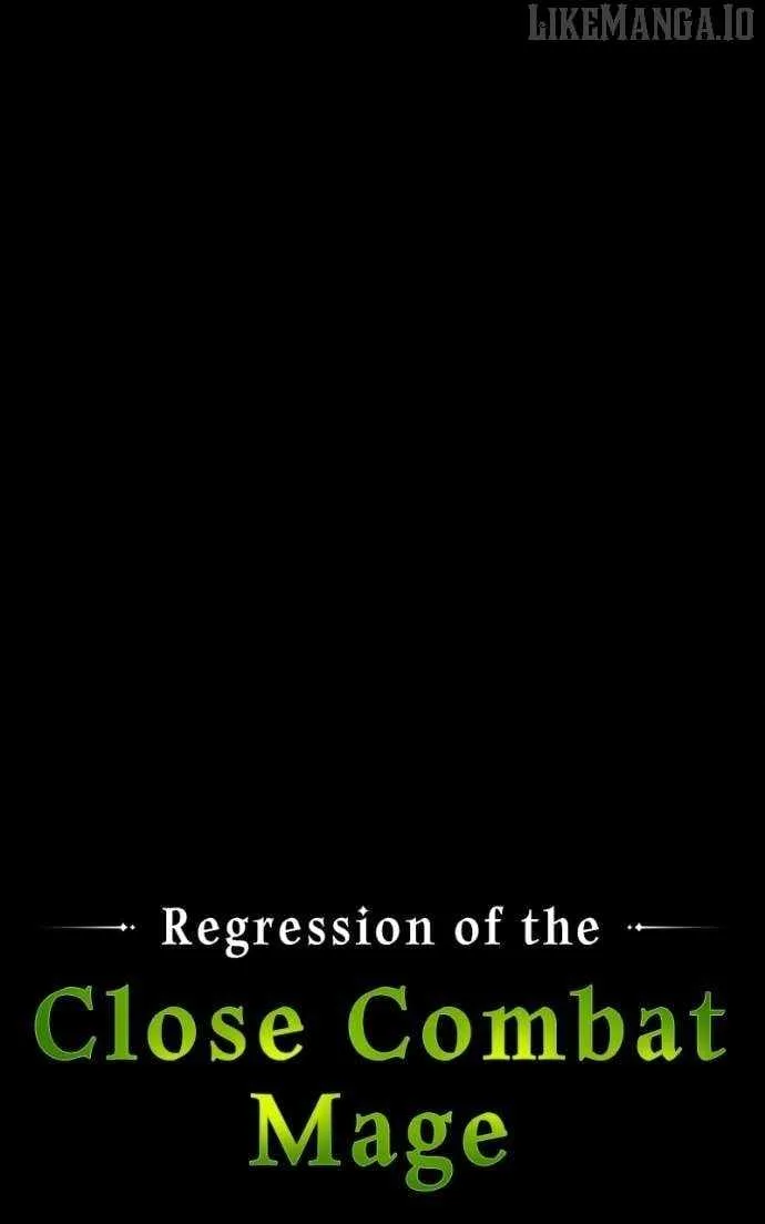 Regression of the Close Combat Mage Chapter 67 page 36