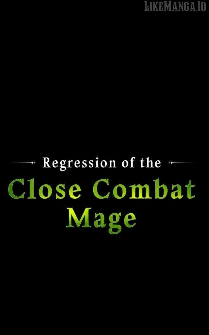 Regression of the Close Combat Mage Chapter 68 page 17