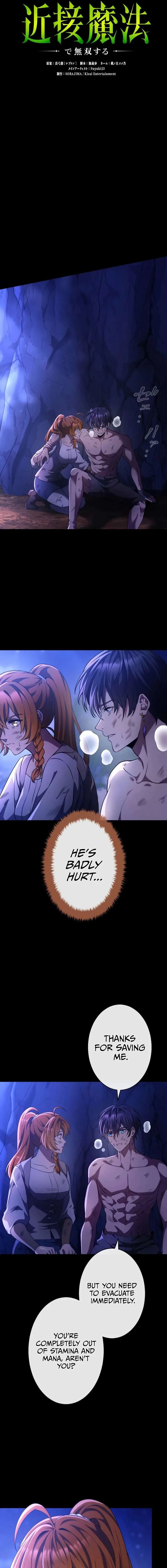 Regression of the Close Combat Mage Chapter 90 page 4