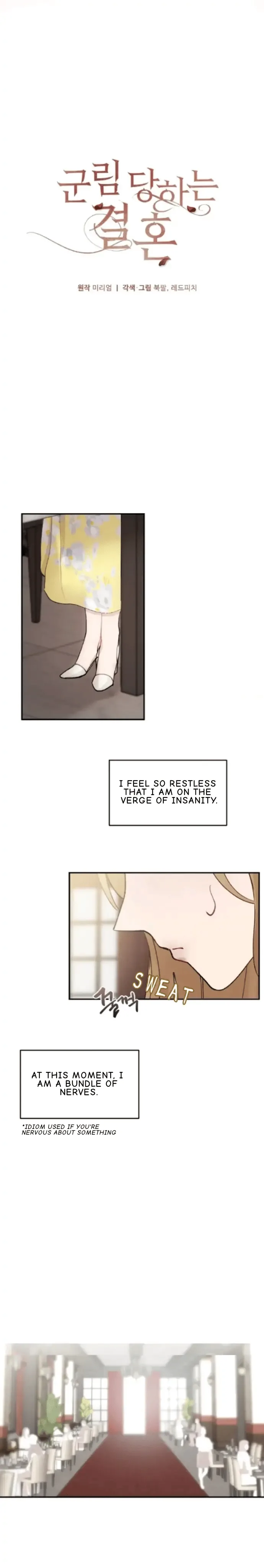 Reigned Wedding Chapter 4 page 2