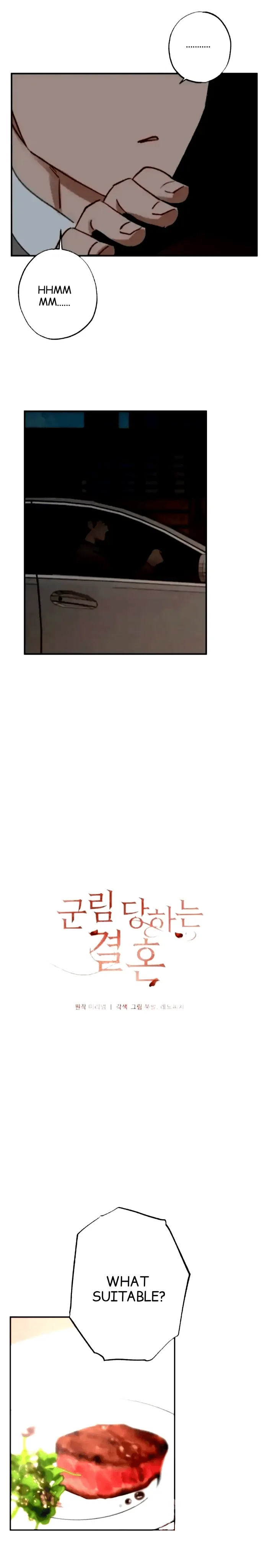 Reigned Wedding Chapter 8 page 4