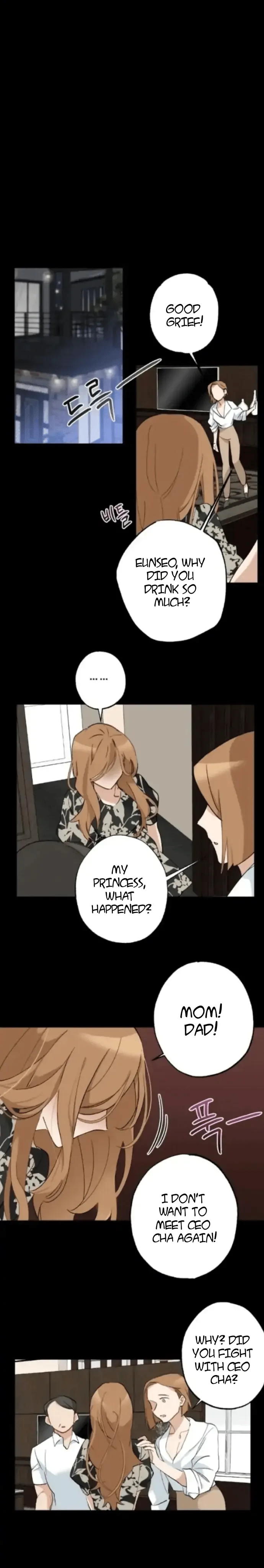 Reigned Wedding Chapter 11 page 2
