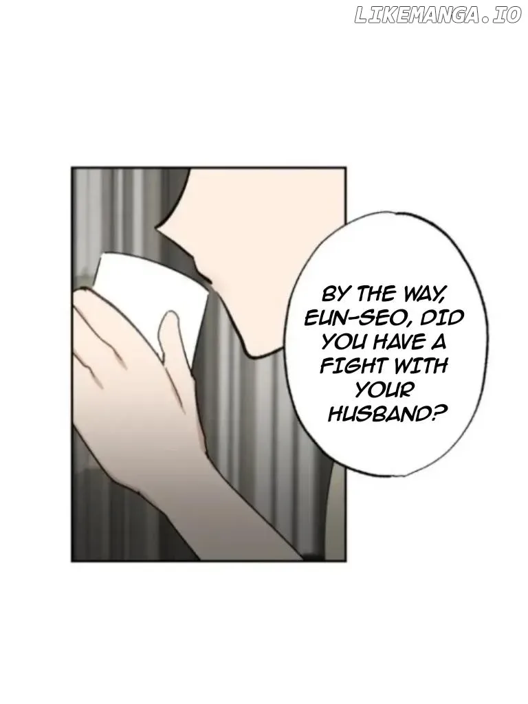 Reigned Wedding Chapter 17 page 15