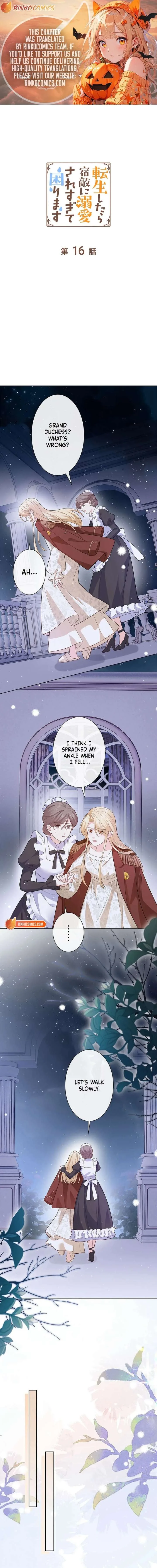 Reincarnated and Spoiled by My Arch-Enemy Chapter 16 page 2