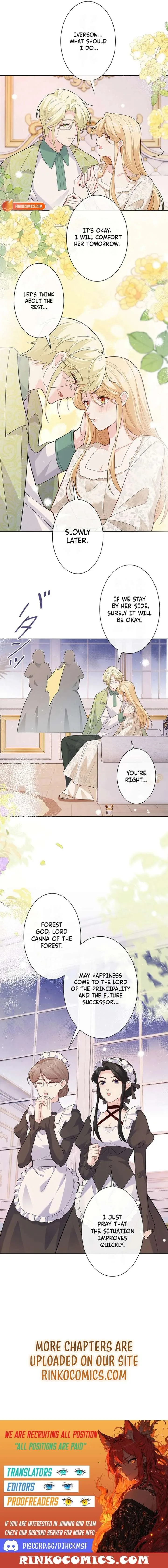 Reincarnated and Spoiled by My Arch-Enemy Chapter 16 page 11