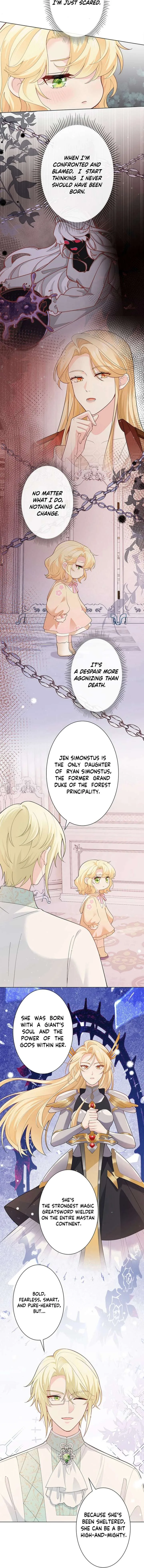 Reincarnated and Spoiled by My Arch-Enemy Chapter 17 page 6