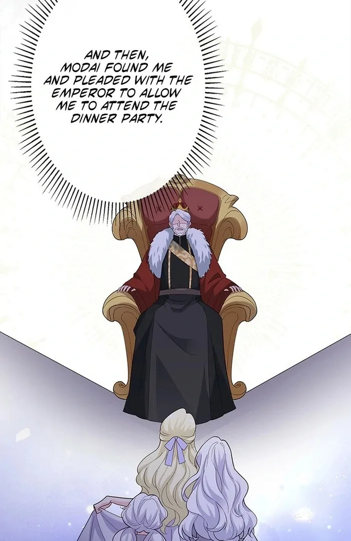 Reincarnated and Spoiled by My Arch-Enemy Chapter 19 page 7