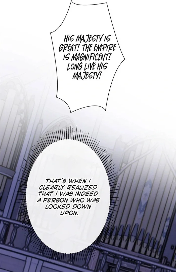 Reincarnated and Spoiled by My Arch-Enemy Chapter 19 page 17