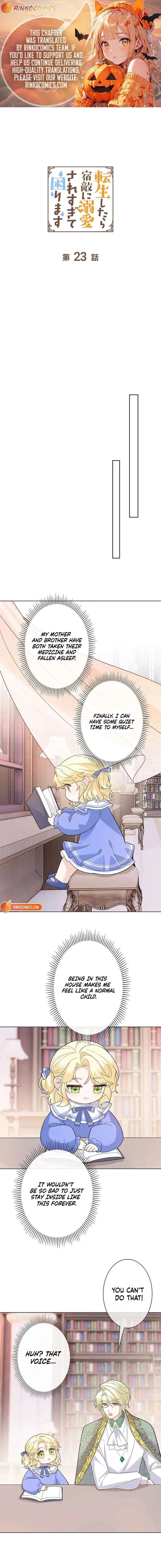 Reincarnated and Spoiled by My Arch-Enemy Chapter 23 page 2
