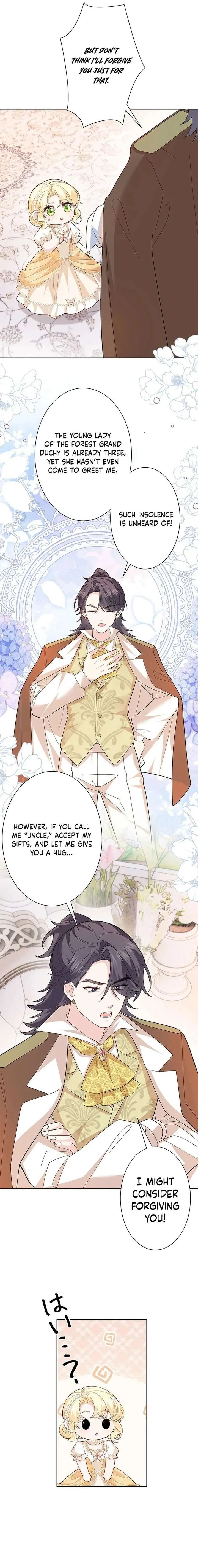 Reincarnated and Spoiled by My Arch-Enemy Chapter 26 page 5
