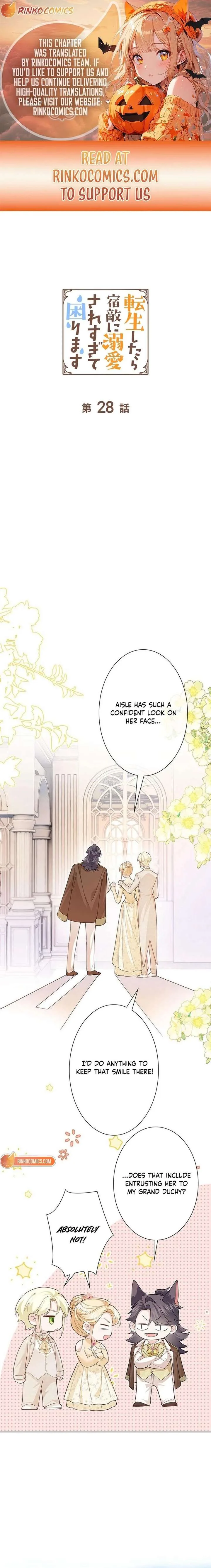 Reincarnated and Spoiled by My Arch-Enemy Chapter 28 page 1