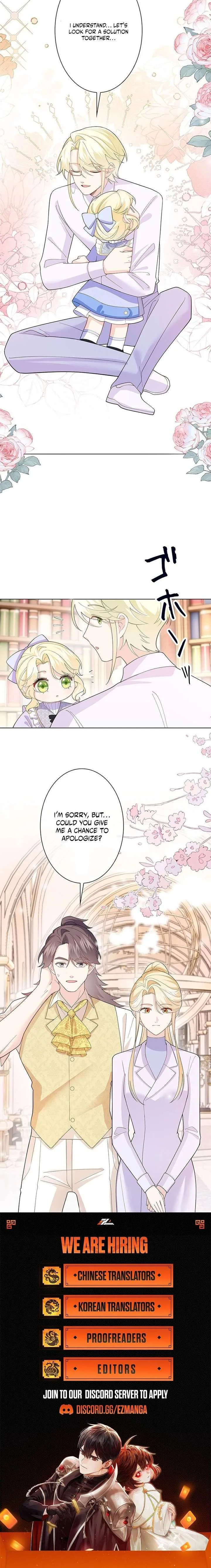 Reincarnated and Spoiled by My Arch-Enemy Chapter 30 page 13