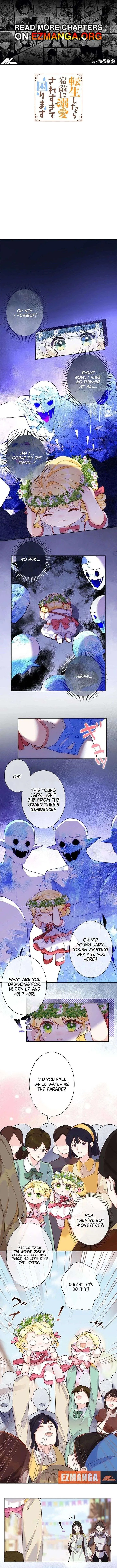 Reincarnated and Spoiled by My Arch-Enemy Chapter 24 page 2